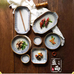 手描きのレトロな釉下色の陶磁器食器、丸型寿司ロングプレート、魚プレート、フレーバープレート、絶妙で軽い高級感