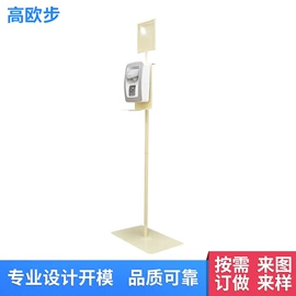 商超货架;商用购物篮;收纳架