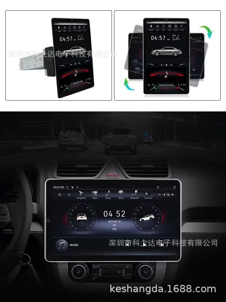 微信图片_20210308115434