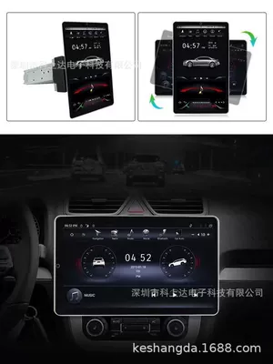 12inch Android Mp5 Car DVD player
