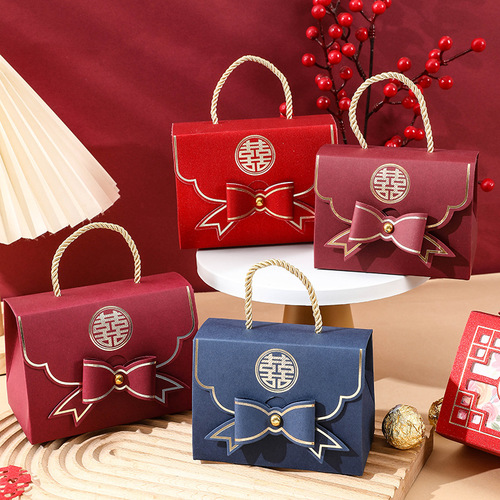 New portable wedding candy box Chinese style wedding candy box wedding candy bag high-end souvenir return gift box