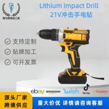 21V_늄ݽzb๦荿羳Qx늄ӹ