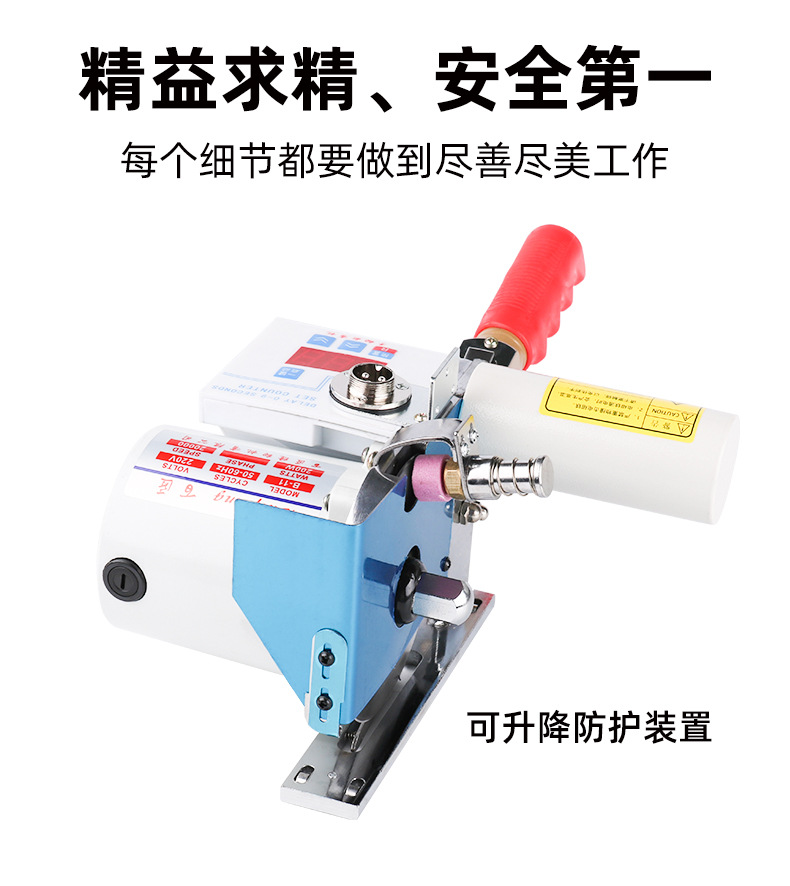 断布机790_08.jpg