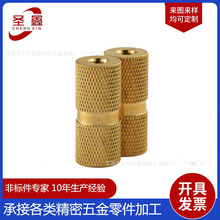 �ǘ��S�~��С���ݼy�~��ĸ �W�yֱ�y�L��ע����ĸ ��D��Ӽӹ�