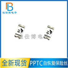 SMD1206P110TF PPTC NƬԻ֏ͱUz 1206 1A 1000mA zӡP10