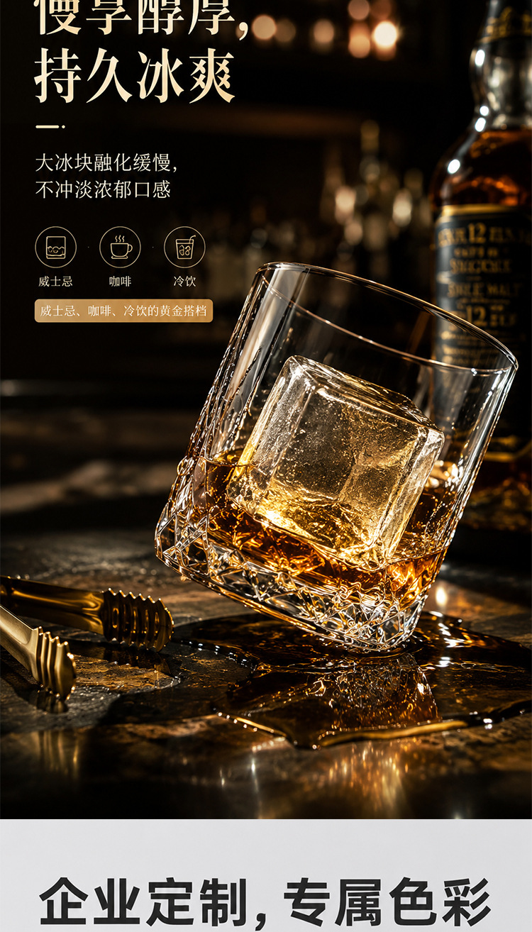 Cross-border bestselling food-grade easy-release whiskey summer iced drink reusable freezer silicone 6-cavity ice cube tray