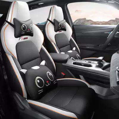 Modelə uyğun (Original) oturacaq örtükləri: Car Seat Cover Auchan - black-and-gray-cartoon-version-note-model-year-half-package-for-rear-row