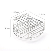 贴牌加工定制空气炸锅两层不锈钢圆架薯条烤架304烧烤架生产厂家