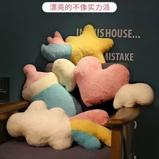 可爱ins奶瓶抱枕靠垫床头靠枕客厅沙发靠背床上女生睡觉汽车枕头