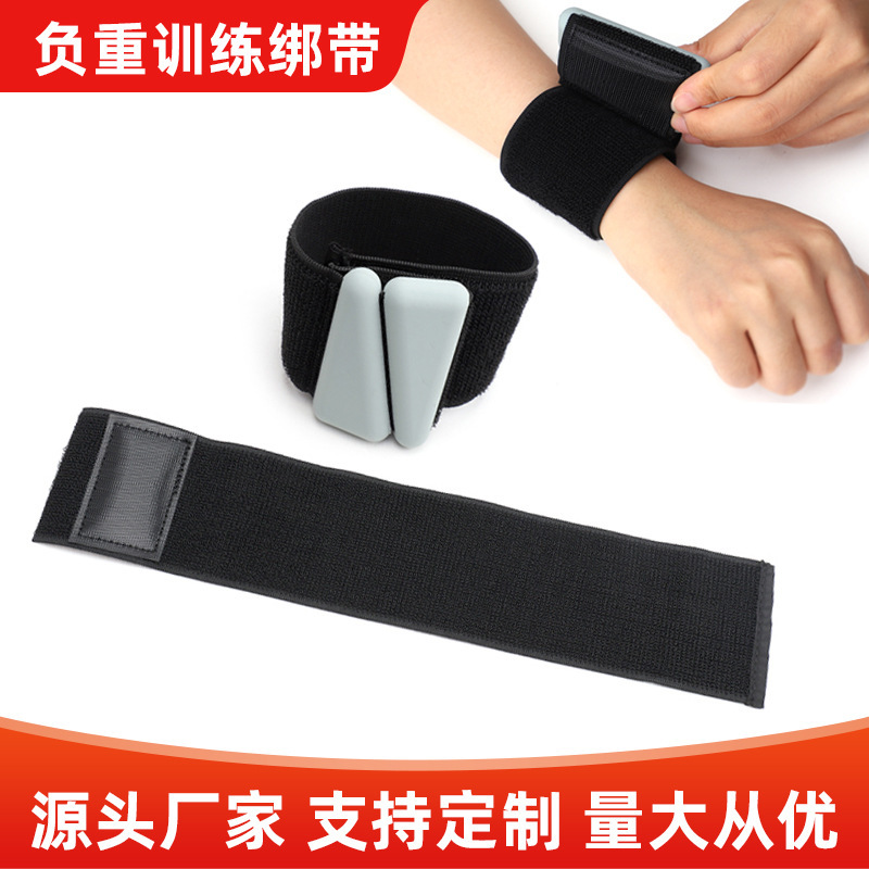 Weight-Bearing Wristband, Wrist Gravity Trainer, Velcro Elastic Strap, Sports Ring, Energy Ring, Leg Strap, Hand Strap