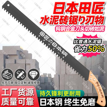 �ձ��M��������p�|�u�u�Ͻ����䏼Ӛ�K�������ĭ�u���ˮ���