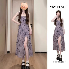 紫色碎花吊带连衣裙子女夏2025超火套装裙子设计感开叉长裙两件套
