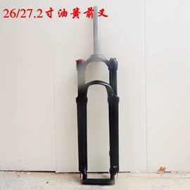 其他配件;自行车轮胎;脚蹬