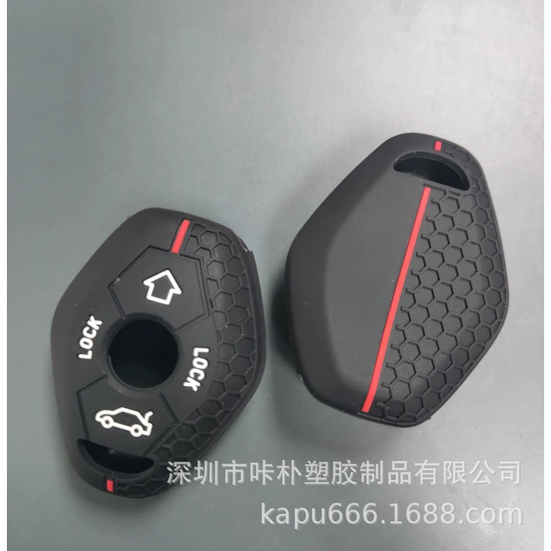 Подходит для набора ключей BMW X3 5 Z3 4 3 5 7 E39 E46 E83 и другого силиконового набора автомобильных ключей