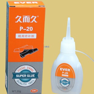 ��؛929ܛ��Ь�����a�z��Ь�����ÿ�ճ�z-20�aЬ���zˮ20
