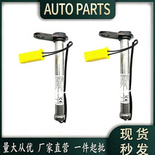 A2239062000引擎盖促动器适用于奔驰S级W223机盖执行器源头车身