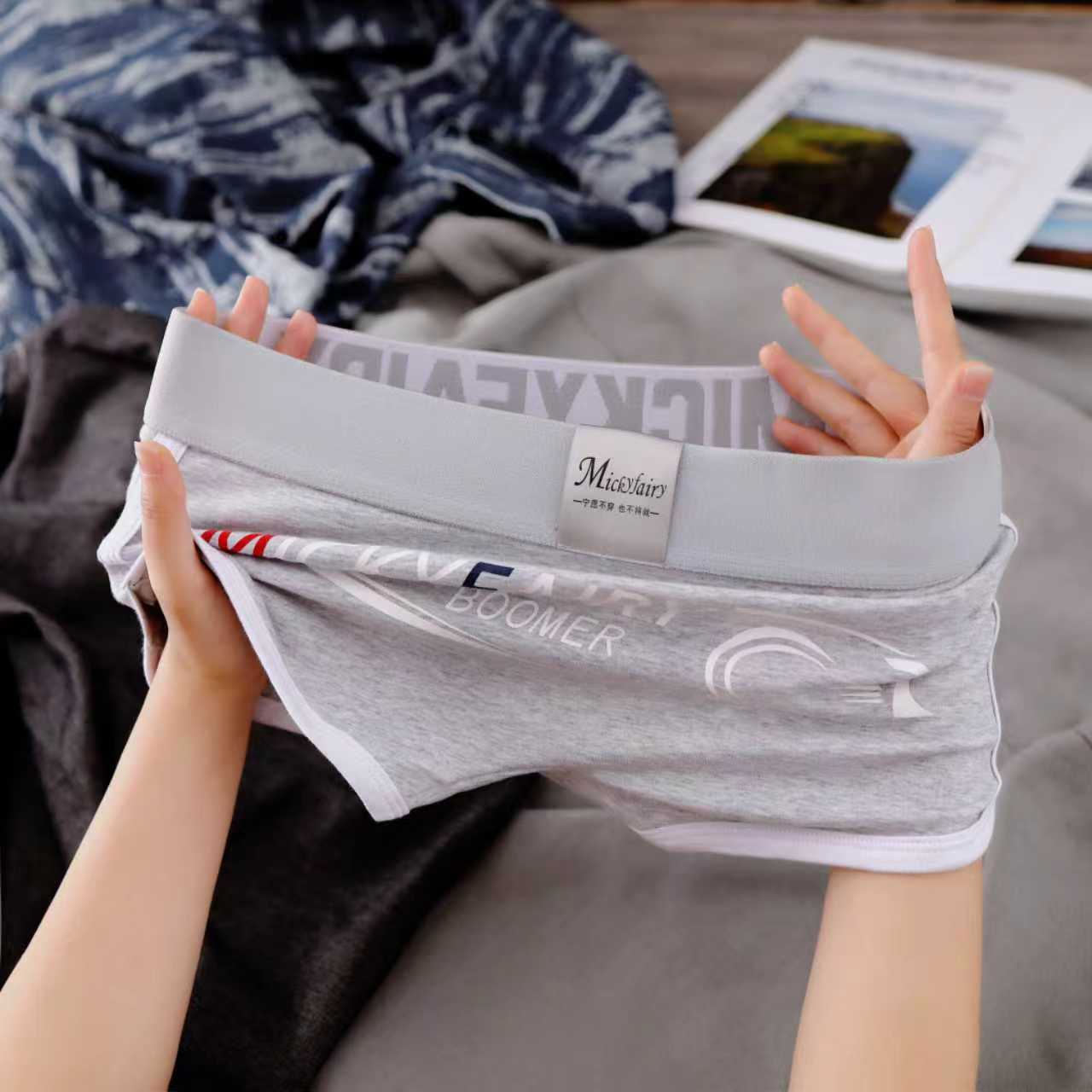회색