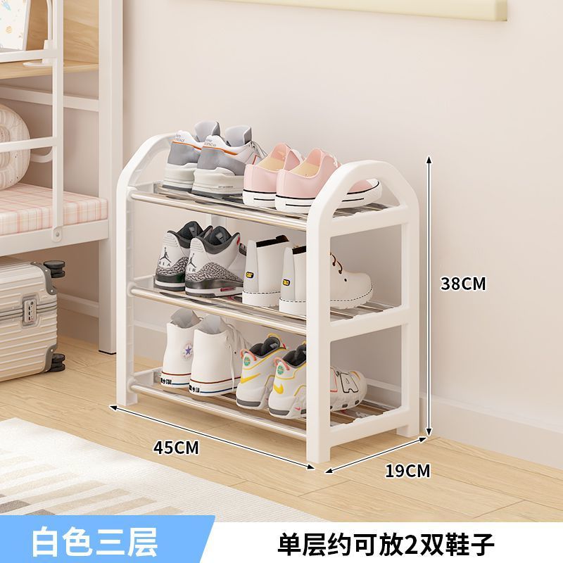 3겹 흰색 45CM [단일 레이어에 신발 2켤레 보관 가능]