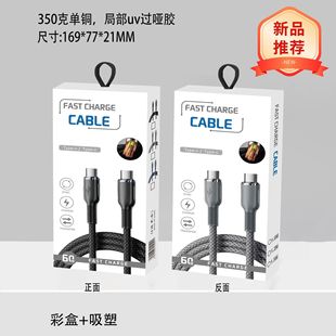 �u��60W������䔵�������԰��b�ЬF؛