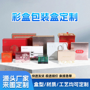 ���b�Є��ⶨ�ƻ��yƷ �Y�ж����ۯB�������� ����w�ʺЏS�����l