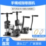整形金银手动卷圆机压弯机
