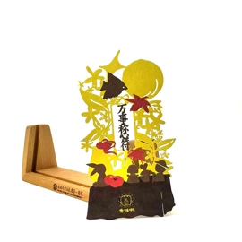 明信片;其他簿本册;台历/日历