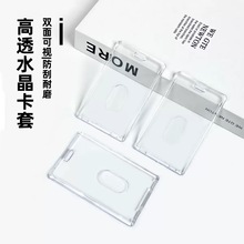 ͸׌WУ@TƼo׬F؛