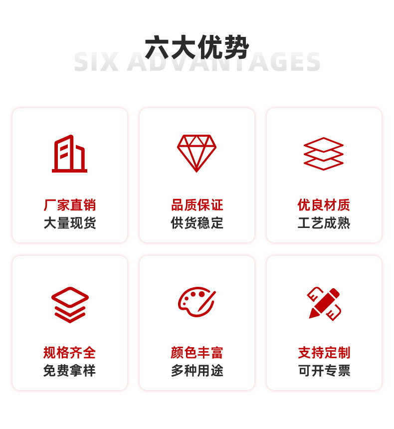 产品1-南宫市佰泰毛毡有限公司_04