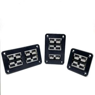 2-position 3-position 4-position 50A Anderson plug with fixed plate combination black aluminum plate gray plug MP