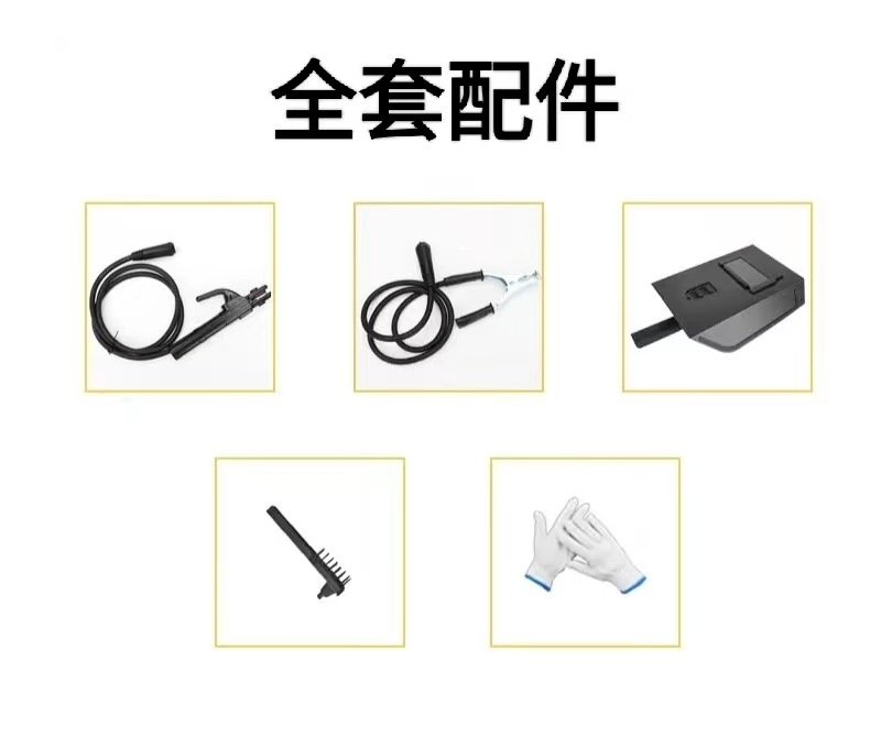 微信图片_20230129132407