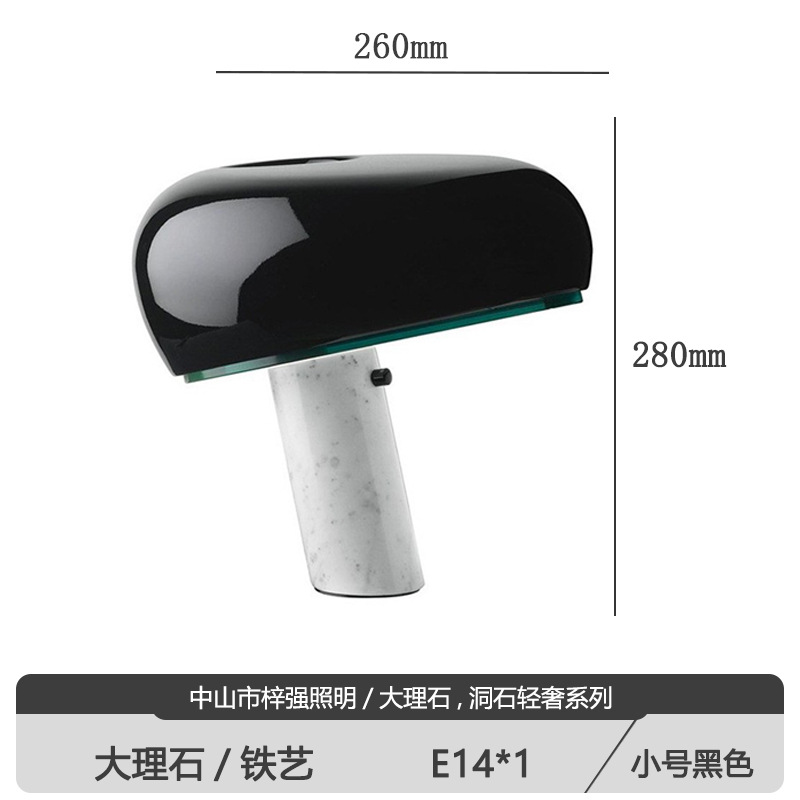 Lámpara de mesa para dormitorio, diseño nórdico moderno y sencillo, lámpara de noche decorativa de mármol para dormitorio de hotel y casa de huéspedes de alta gama