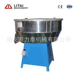 塑料成型机;塑机辅机;凹版印刷机