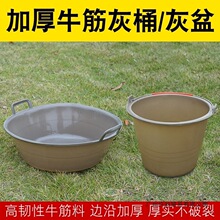 �߹�Ͱ�Ӻ�������Ͱ��Ͱ����ţ��ţ����ĥɳͰˮ�����Ͻ��B������