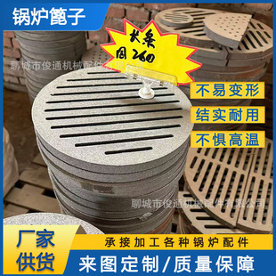 �S�Ҷ��Ƽӹ�ȼú�����|�w���A�ͷ���偠t���� �͸ߜ��T�F�t����