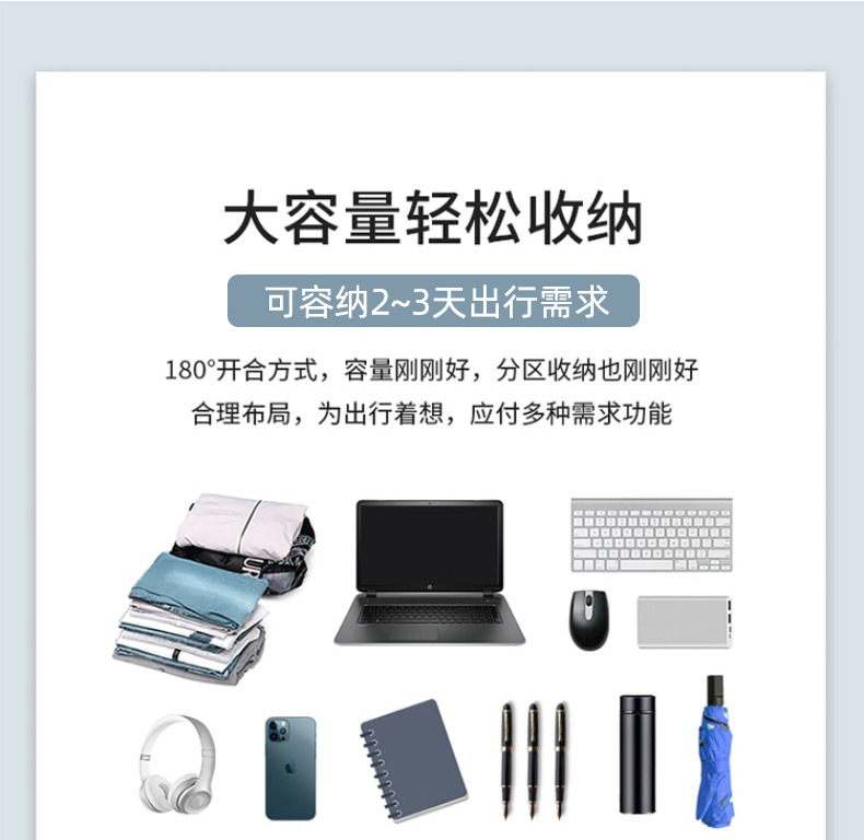 Men's backpack for business, leisure and commuting, multi-functional large-capacity computer backpack with USB leather film undefined