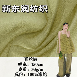 �W������z��33g ΢���p͸���ݱ��� �����ݳ����Y��������Ů�b��
