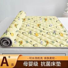 ���|ܛ�|�W���������ӆ���䁵׳����݌W������䁉|�������ӽqů�|