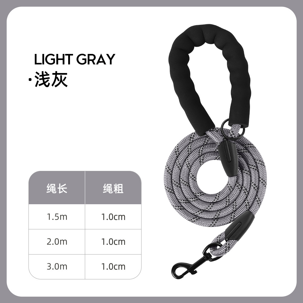 Nuevo multicolor opcional cuerda de perro reflectante cuerda de tracción de mascotas cadena de perro para caminar cuerda de perro universal