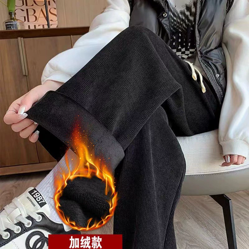 A2024-Осенние и зимние бархатные брюки с высокой талией