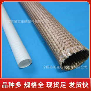 pet���������W�ܱ��o������Ƥ�ܙC��W����|늾�PET�W�y���o�׹�