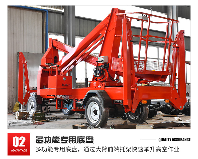 Curved arm lift climbing vehicle self-propelled aerial maintenance operation vehicle curved arm type climbing diesel curved arm lift