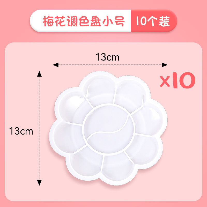 Small palette, 10 pieces