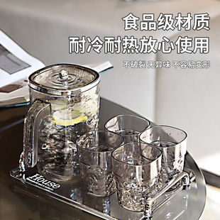 Summer Large Capacity Cold Kettle Household Refrigerator Tea Juice Kettle Beverage Fruit Teapot