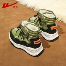 回力儿童雪地靴男女童棉鞋冬季加绒加厚中大童小学生防滑高帮棉靴