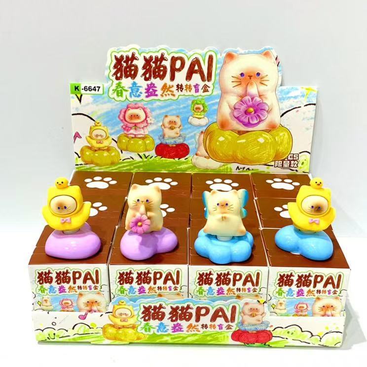 详情图