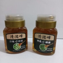 ���̷�500g�󻱗�����������Ȼ����۲���ƿ�b