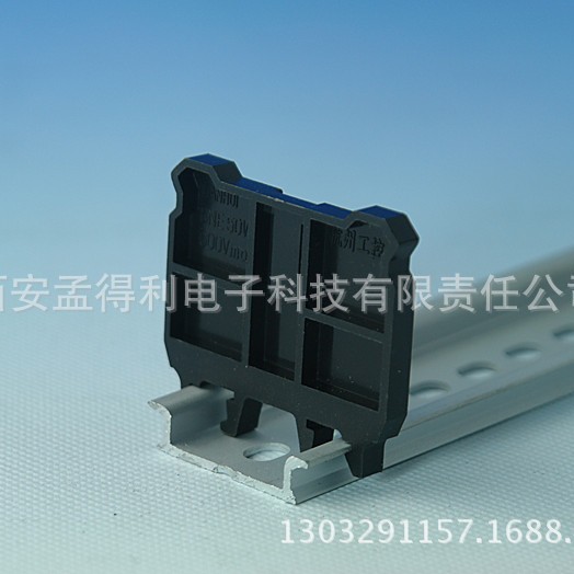 杭州工控接线端子附件 挡板JXD/LH-50-05  品牌授权代理！