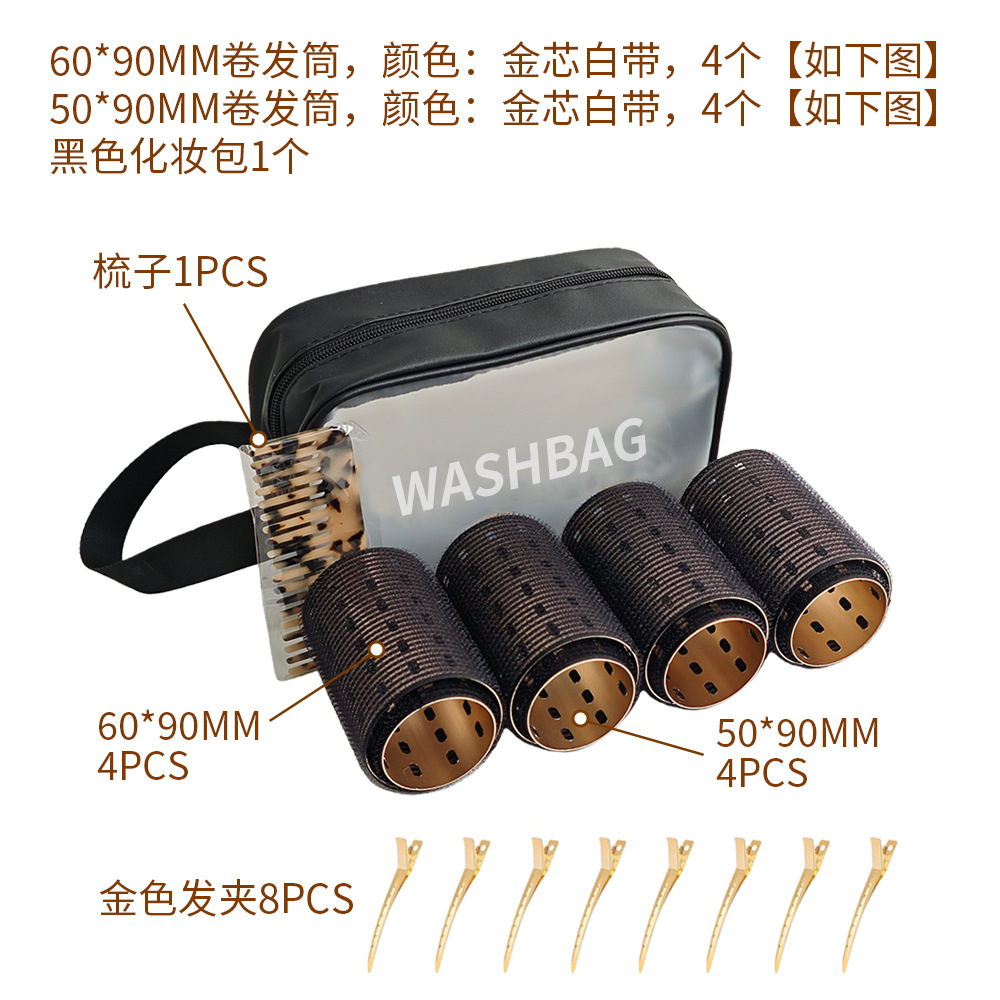 Cross-Border Bangs Curling Iron Set Large Hair Rollers Curler