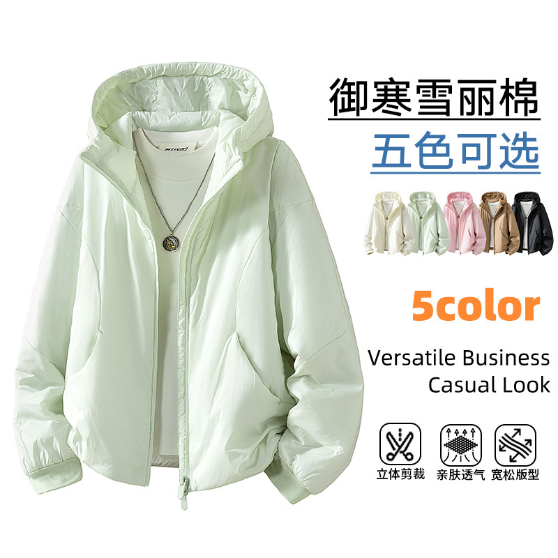 New hooded cotton jacket for men and women, lightweight high-end cotton coat with aerogel, windproof, waterproof, and warm outerwear for mountaineering