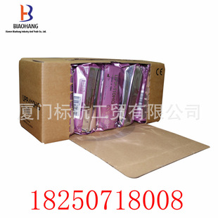 Easy to Tear High Gloss Ultrasonic Printing Thermal Paper Usp-110Hg (Highglossy) 110Mm*18M Thermal Feel